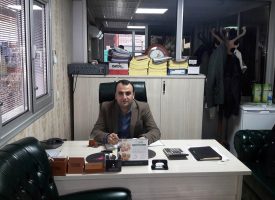 Adana Şubemiz (1)